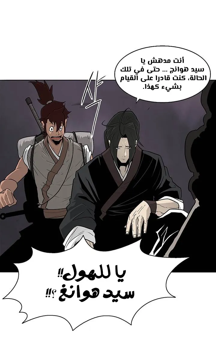 الصفحة 22 من 78