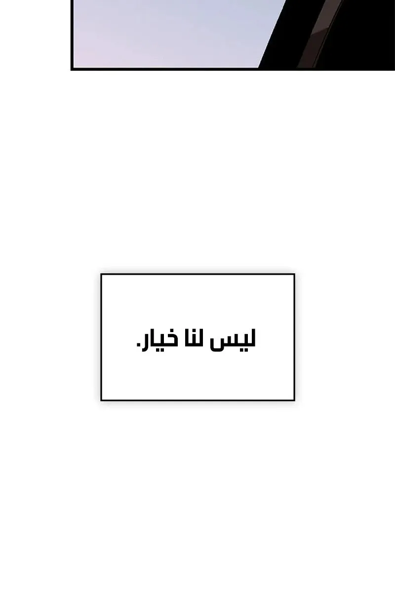 الصفحة 26 من 92
