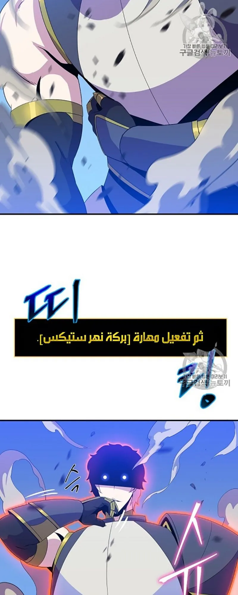 الصفحة 27 من 61