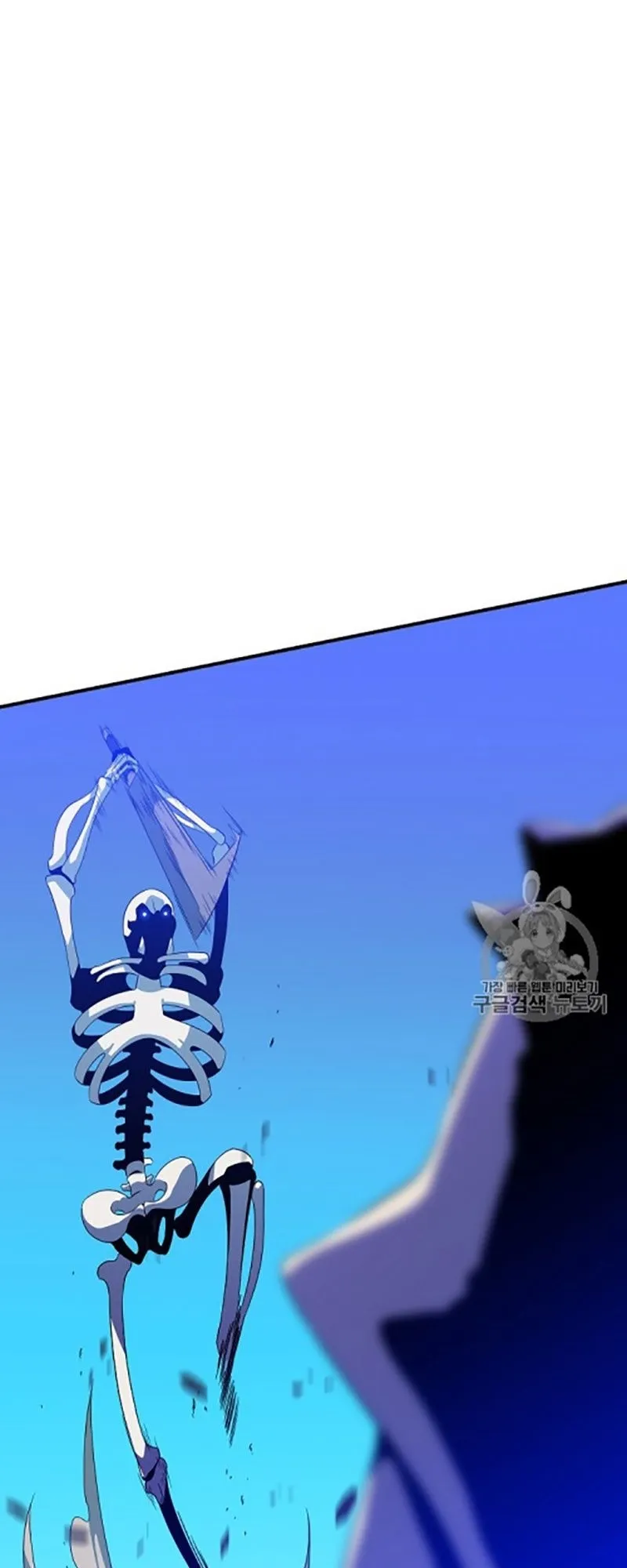 الصفحة 7 من 61