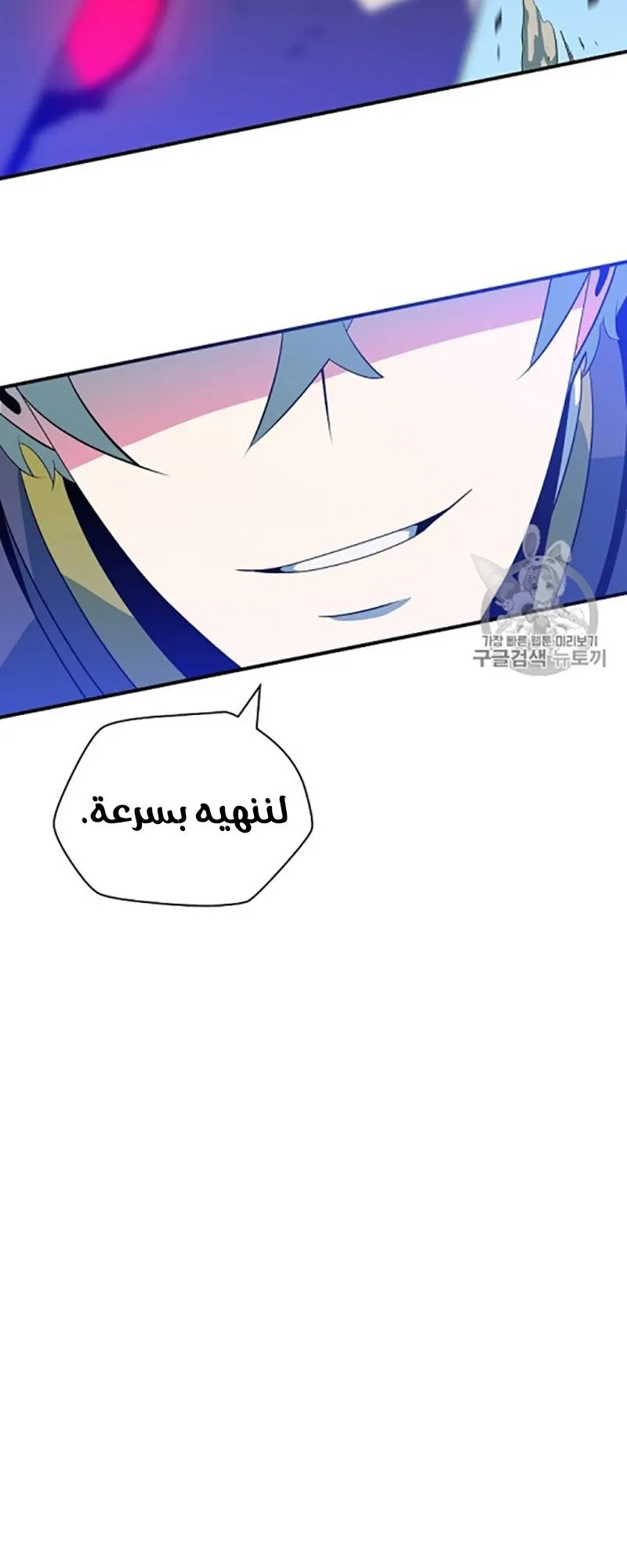 الصفحة 5 من 61