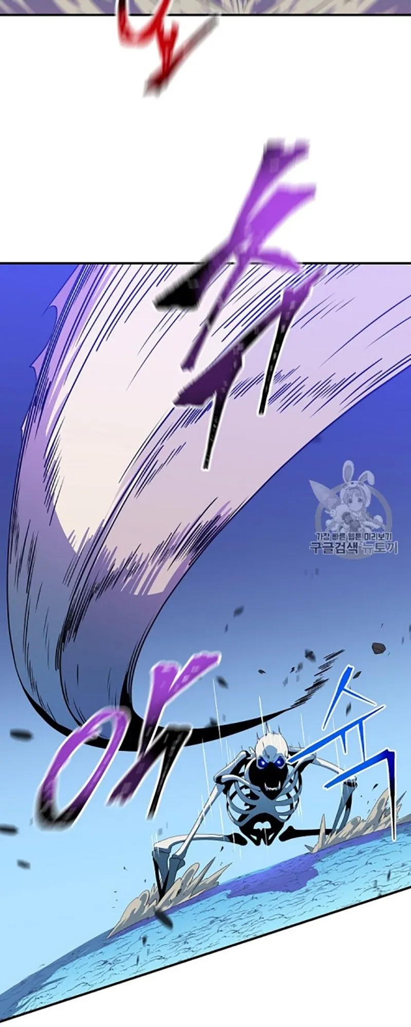 الصفحة 13 من 61