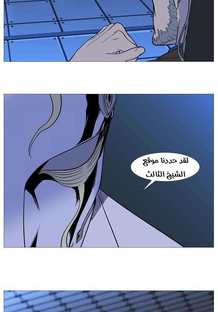 الصفحة 22 من 60