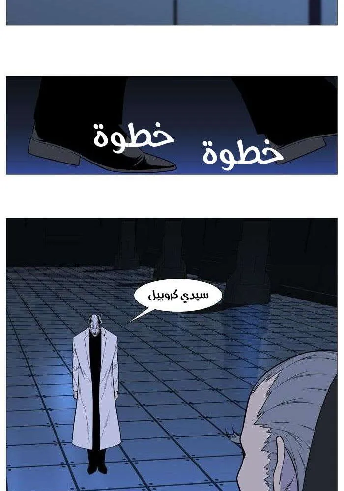 الصفحة 21 من 60