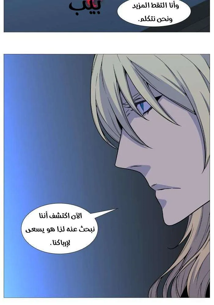 الصفحة 15 من 60