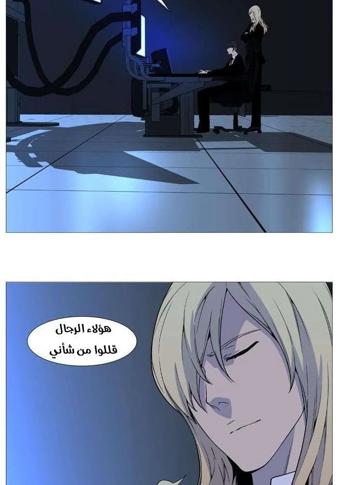 الصفحة 30 من 60