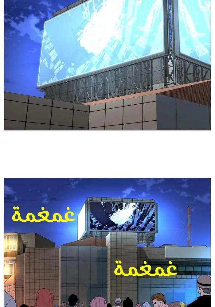 الصفحة 3 من 60