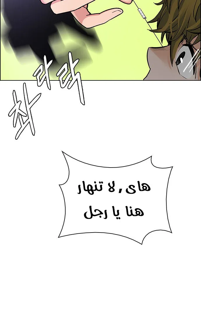 الصفحة 30 من 65