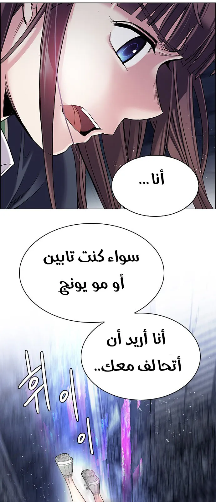 الصفحة 11 من 65
