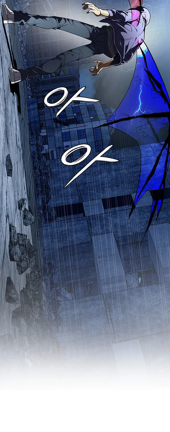 الصفحة 44 من 65
