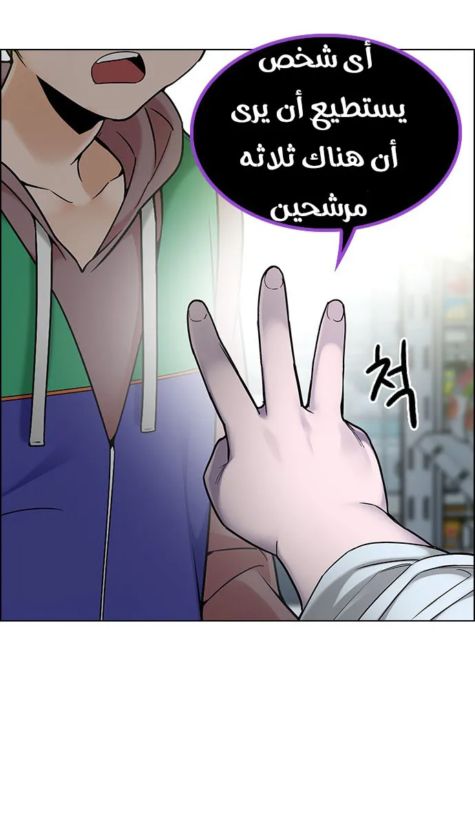 الصفحة 35 من 65