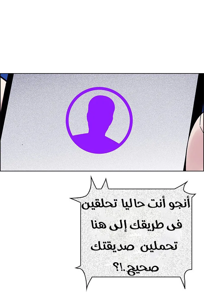 الصفحة 23 من 65