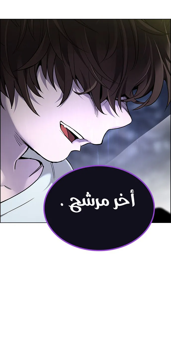 الصفحة 47 من 65