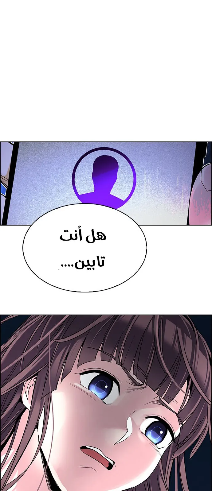 الصفحة 3 من 65