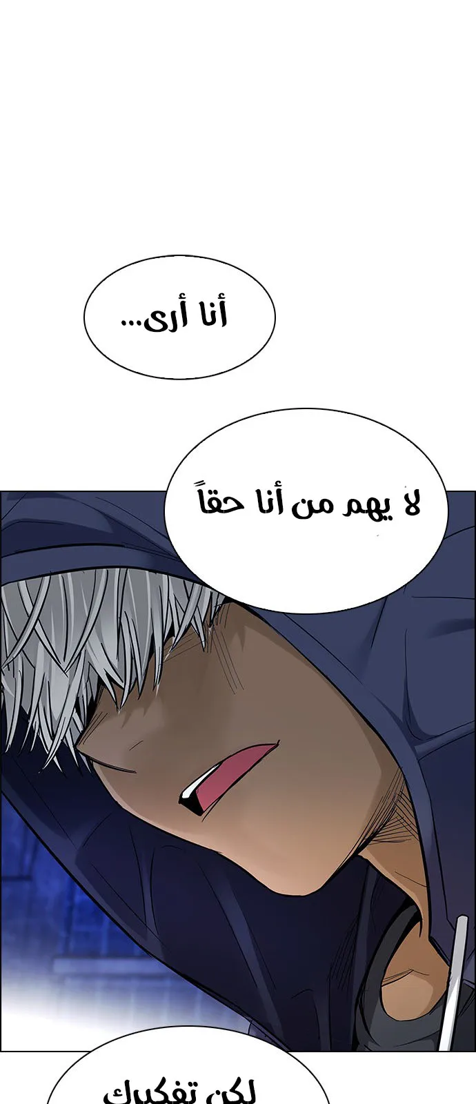 الصفحة 15 من 65