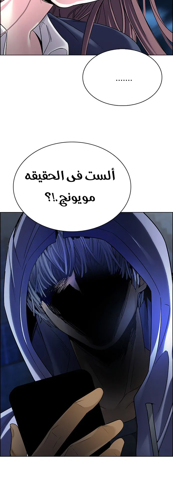 الصفحة 4 من 65