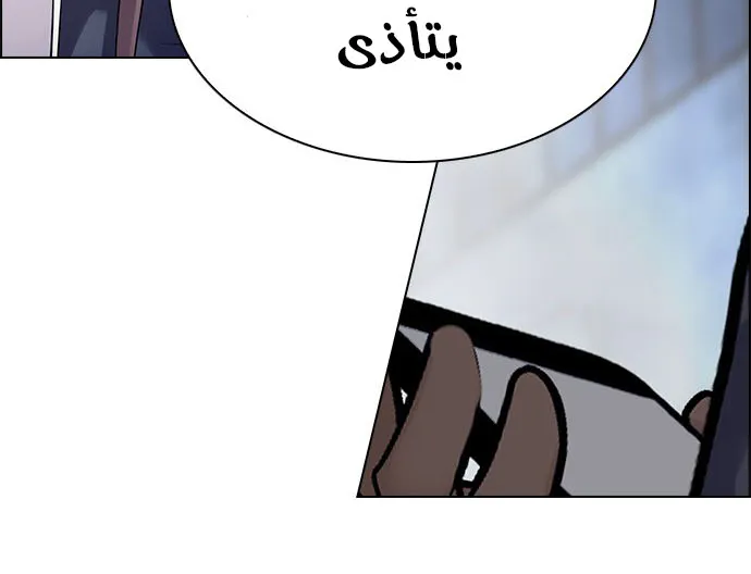 الصفحة 27 من 65