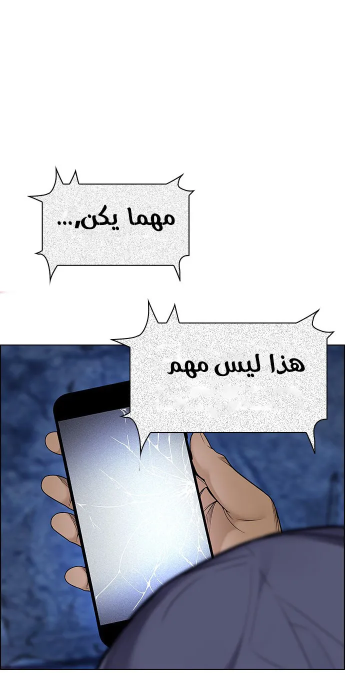 الصفحة 9 من 65