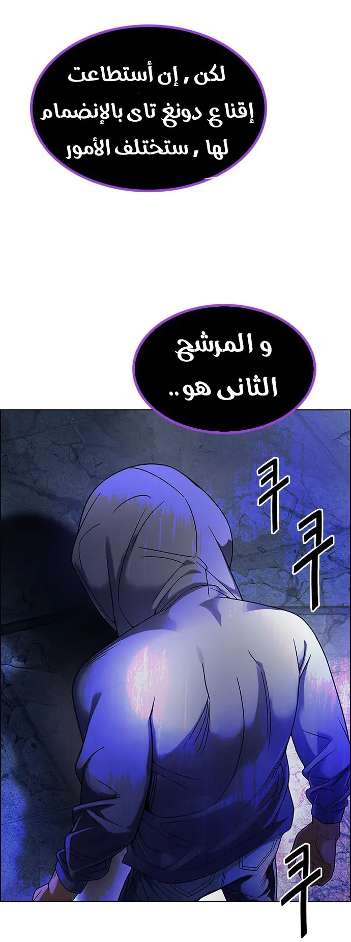 الصفحة 41 من 65