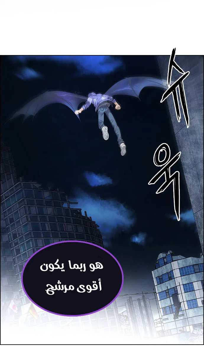 الصفحة 45 من 65