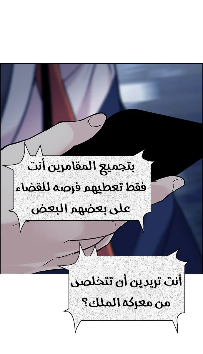 الصفحة 21 من 65