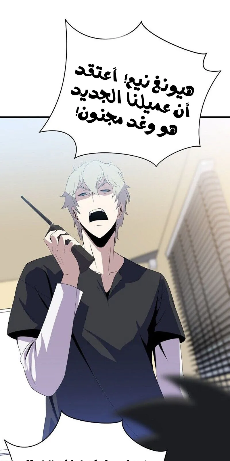 الصفحة 51 من 84