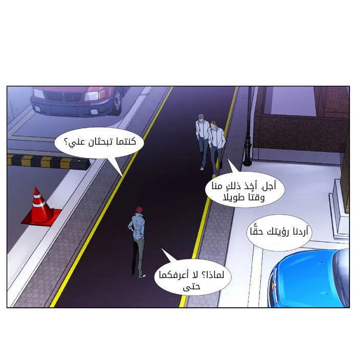 الصفحة 15 من 37