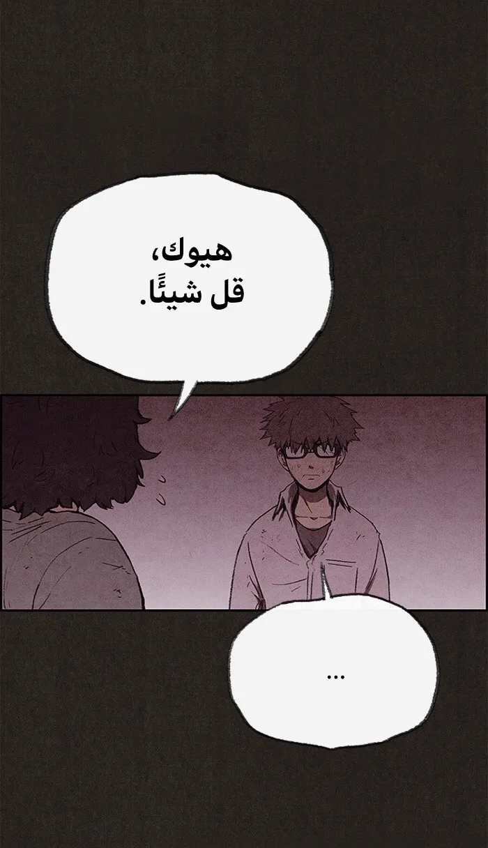الصفحة 14 من 95