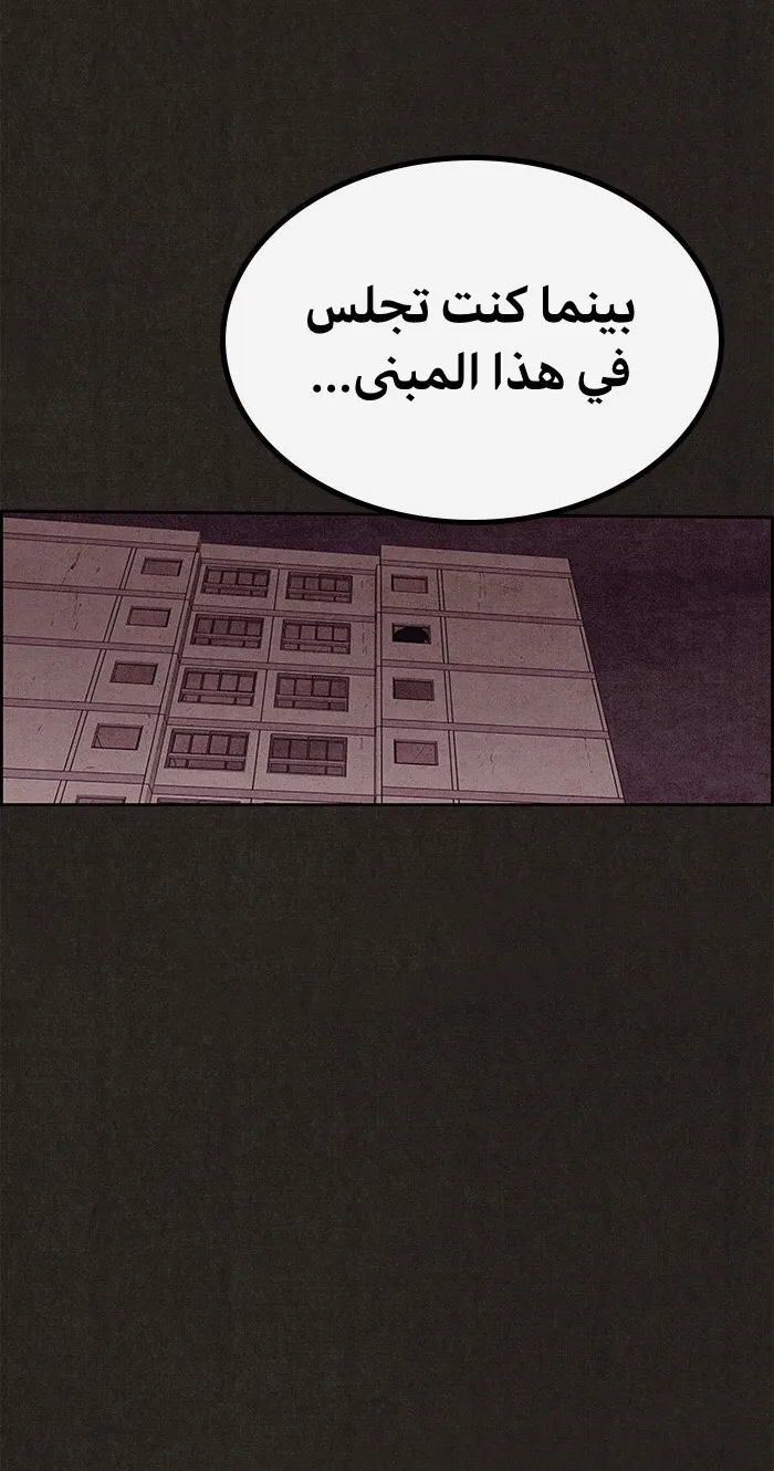 الصفحة 56 من 95