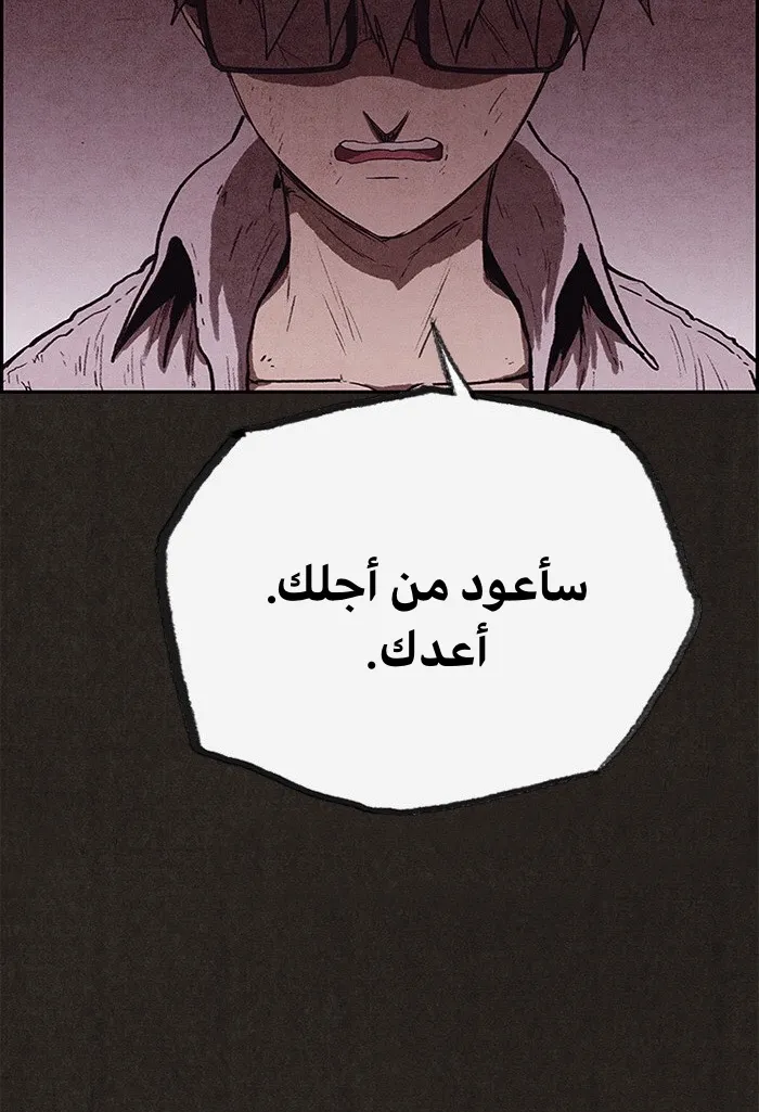 الصفحة 19 من 95