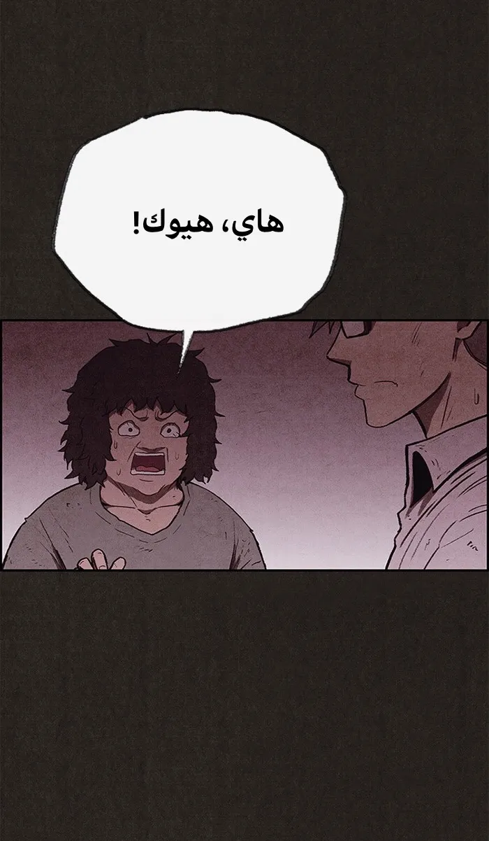 الصفحة 16 من 95