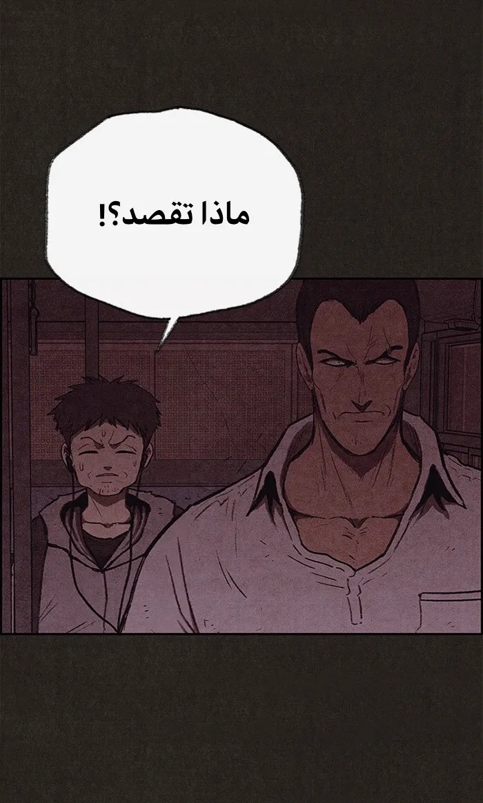 الصفحة 4 من 95