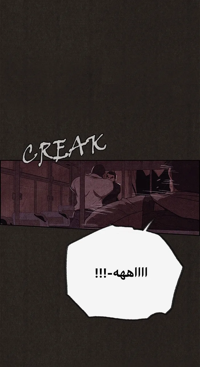 الصفحة 44 من 95