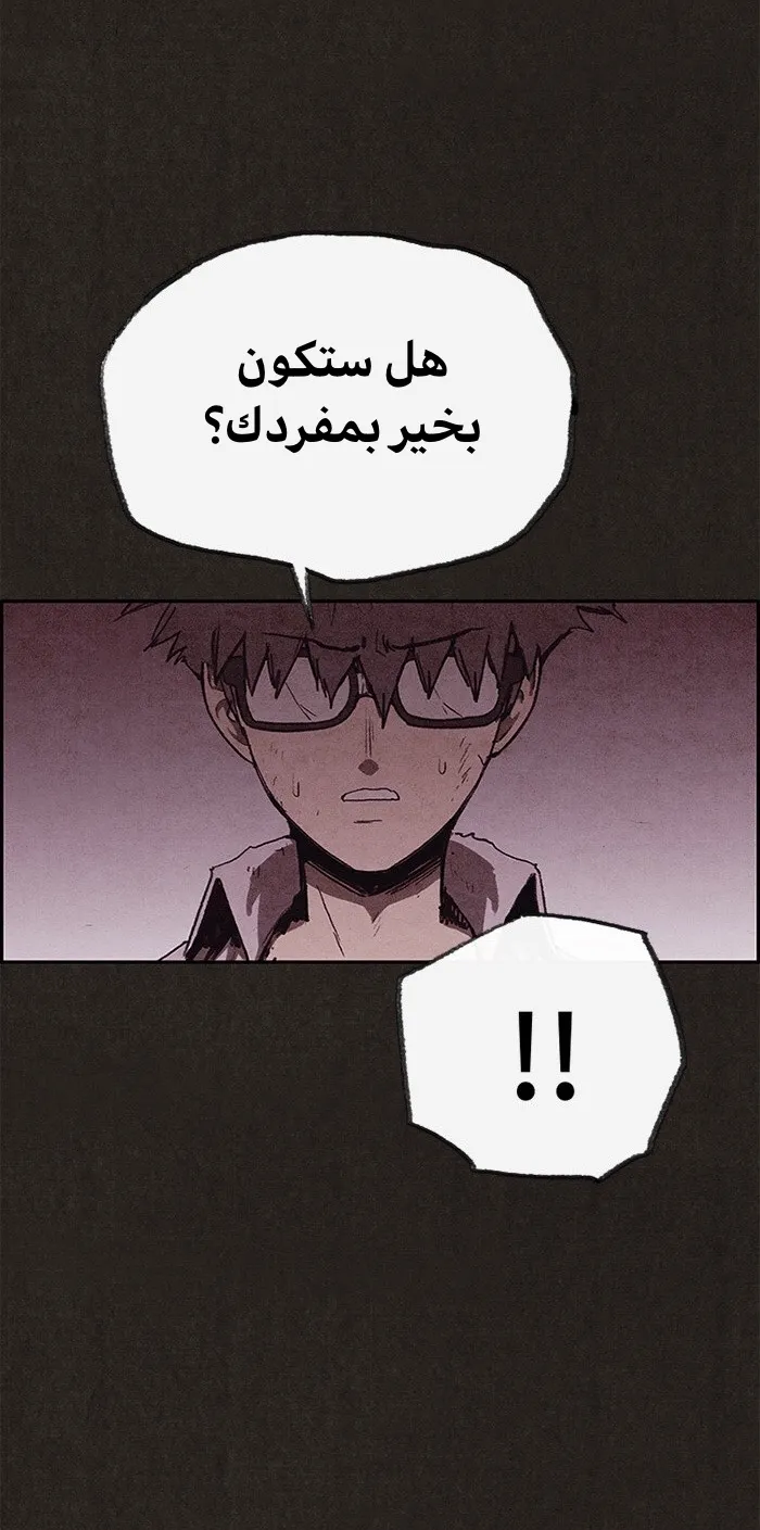 الصفحة 15 من 95