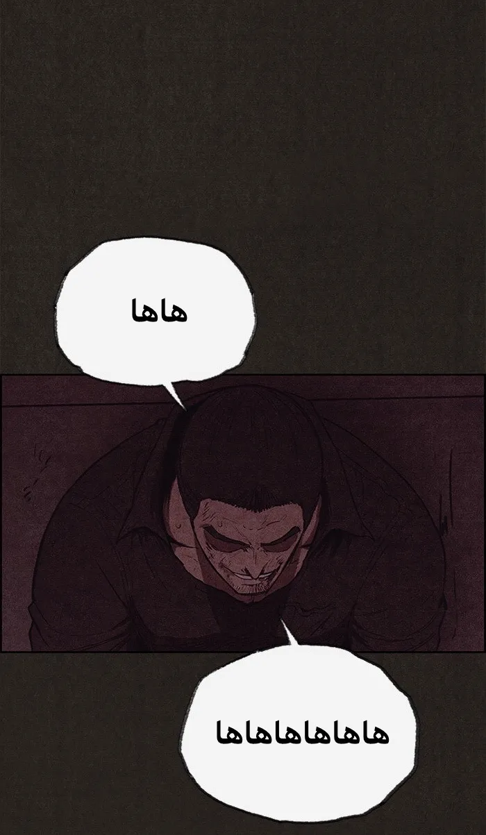 الصفحة 65 من 95
