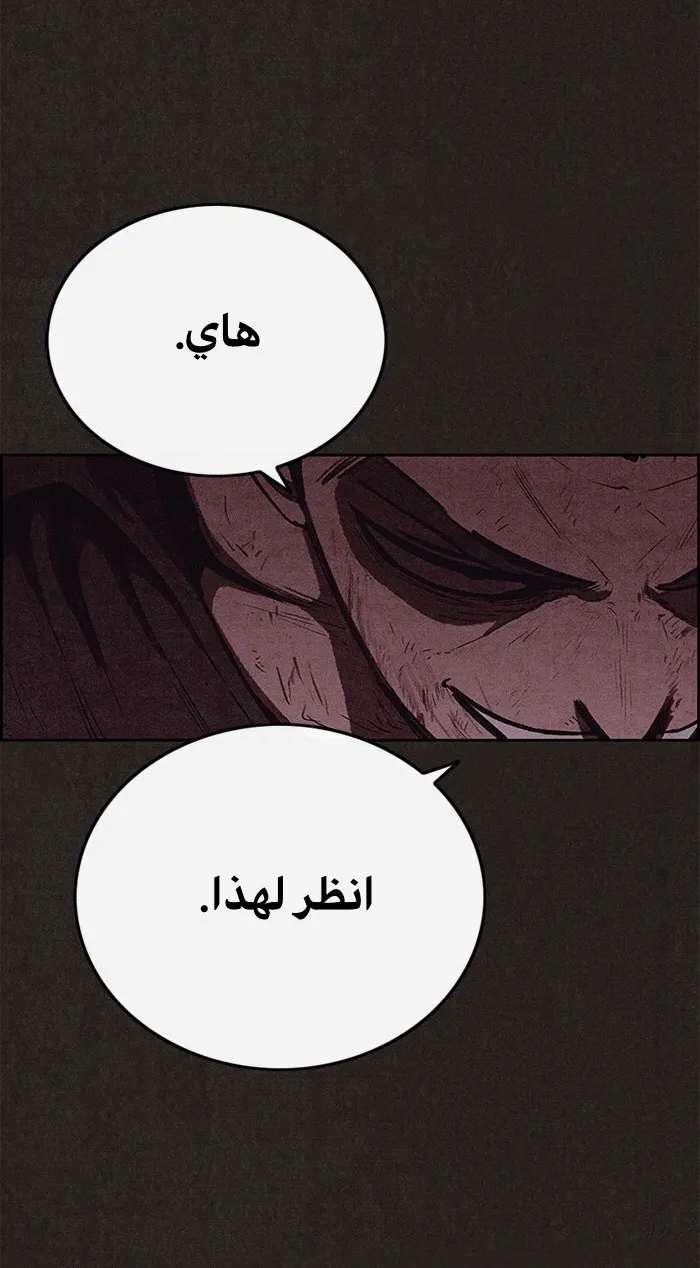 الصفحة 67 من 95
