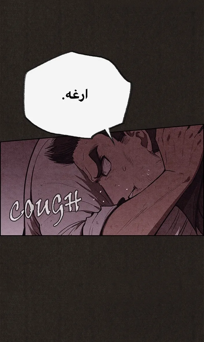 الصفحة 51 من 95