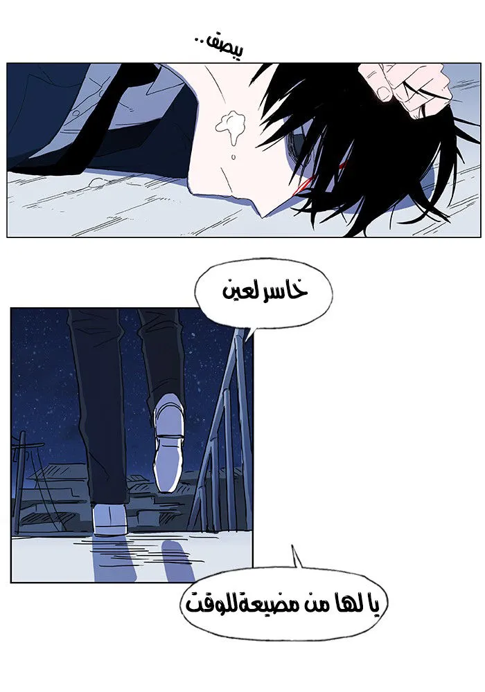 الصفحة 41 من 62