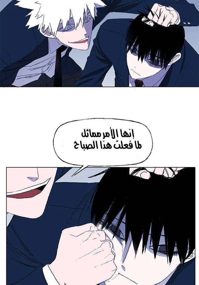 الصفحة 35 من 62