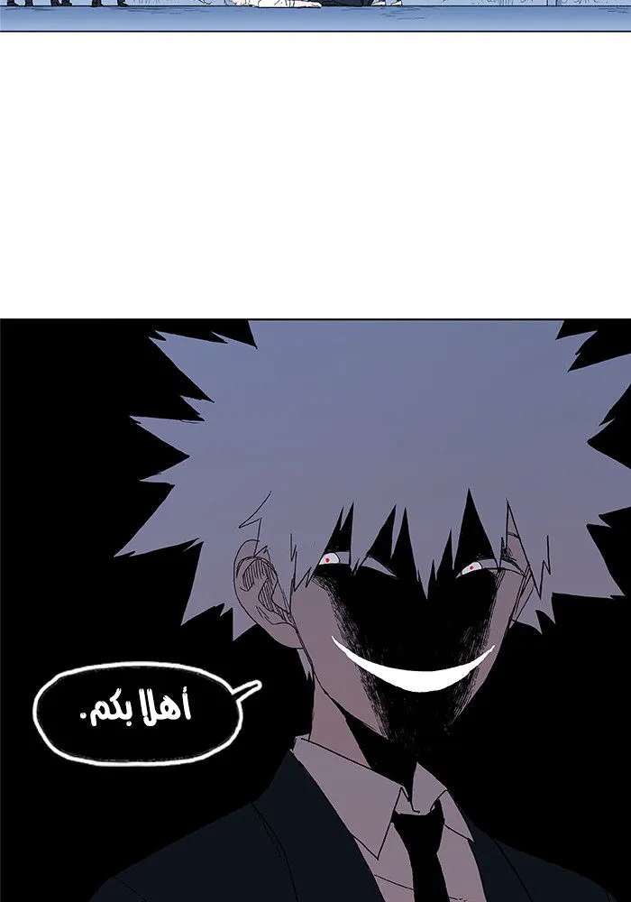 الصفحة 51 من 62