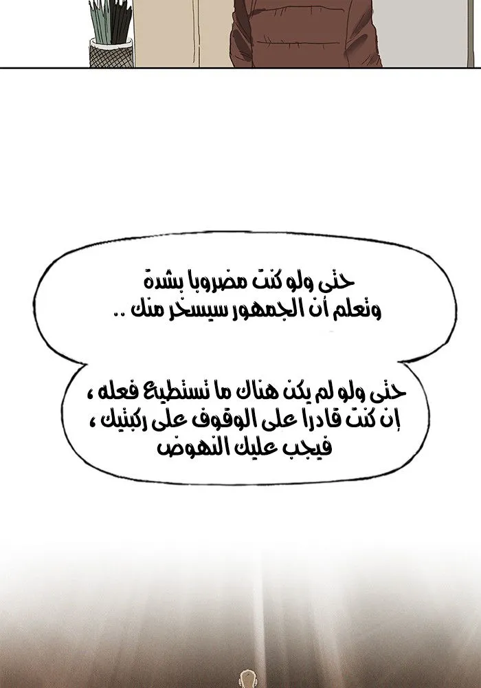 الصفحة 22 من 62