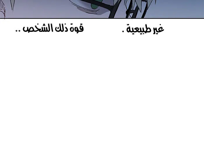 الصفحة 8 من 62
