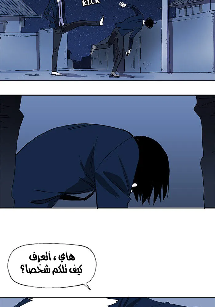 الصفحة 34 من 62