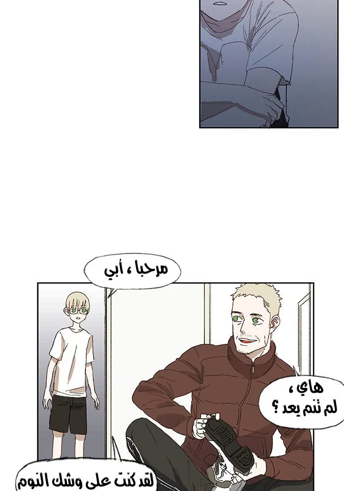 الصفحة 14 من 62