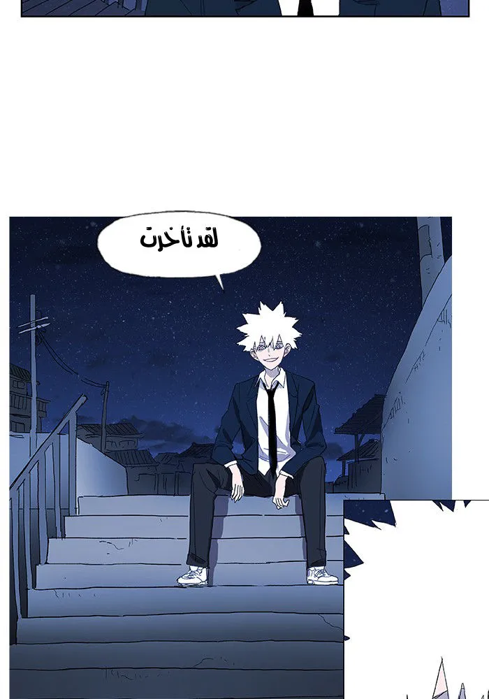 الصفحة 30 من 62
