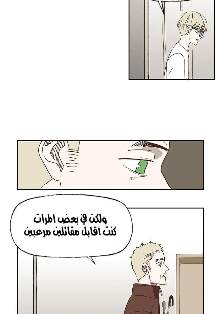 الصفحة 18 من 62