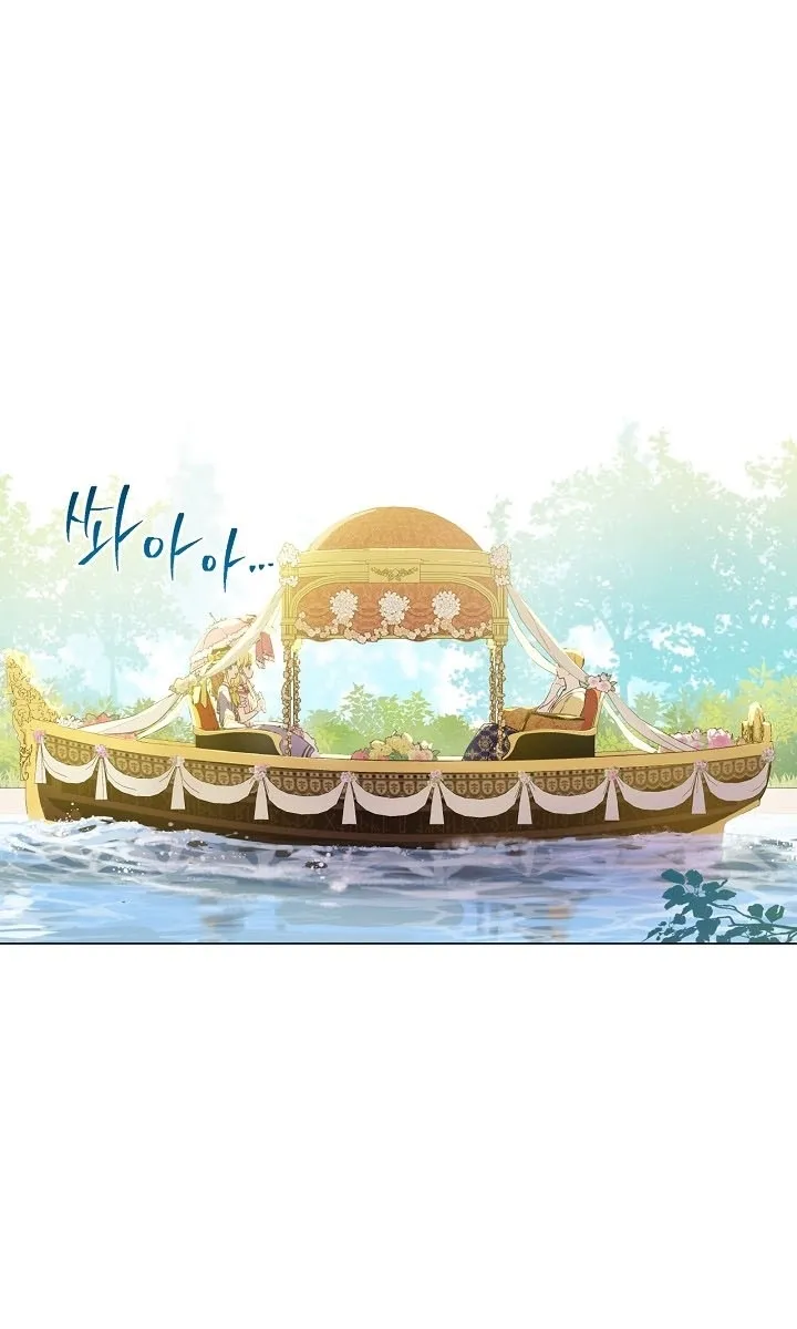 الصفحة 7 من 33