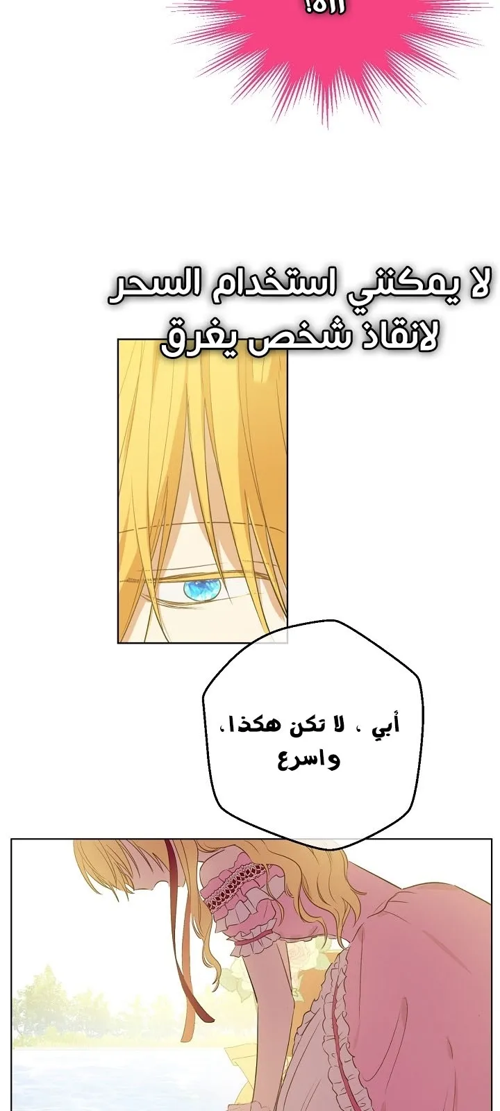الصفحة 22 من 33