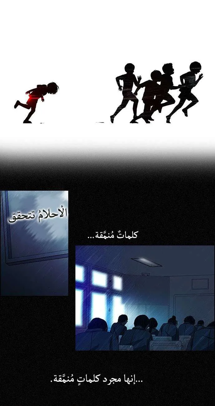 الصفحة 3 من 37