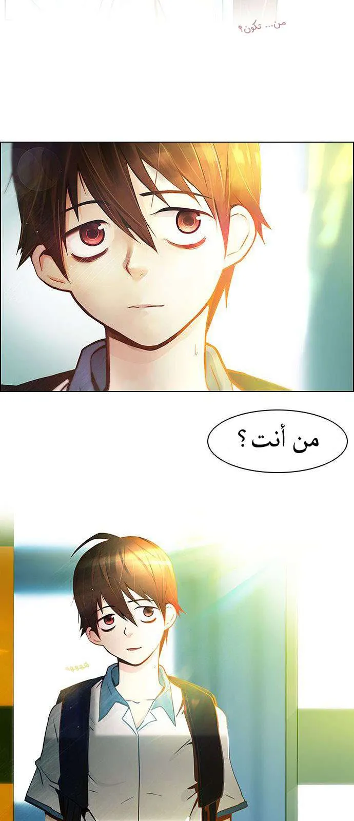 الصفحة 36 من 37